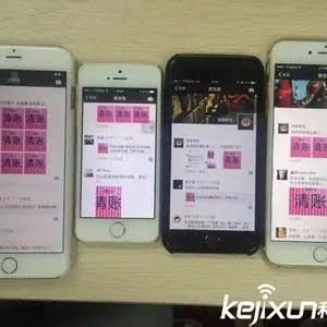 今天，你被微信“清账”了吗？