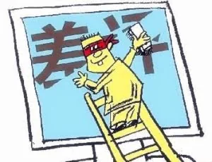 阿里巴巴阻击差评师现“杀招”