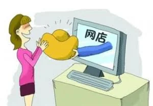 为什么有人要租废弃的网店？