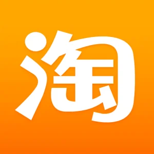 淘宝优化36个小细节，让你流量飙涨！