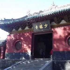网站也被黑！少林寺官网“遭攻击”瘫痪