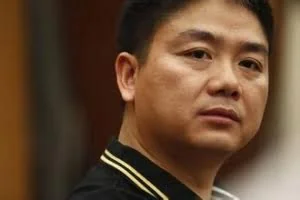 刘强东：女朋友和父母曾经认为我是耻辱