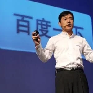 百度大手笔！宣布回购十亿美元股票