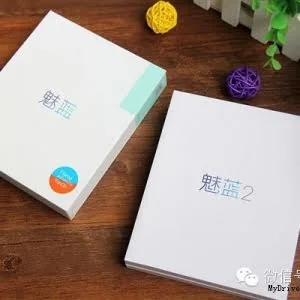 魅蓝2 vs.魅蓝对比图赏：全新配色