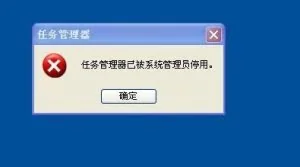 木马专家（木马查杀软件）2015 0801 简体中文安装版