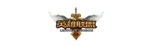 LOL英雄联盟恢复旧界面游戏工具 1.4绿色版