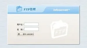 SmartFTP FTP Library 4.0.471.0