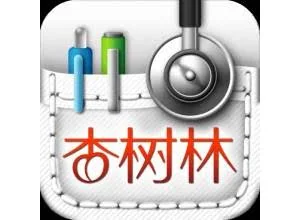 医口袋 3.1.0