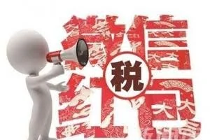 发红包超200需登网银！放弃吧