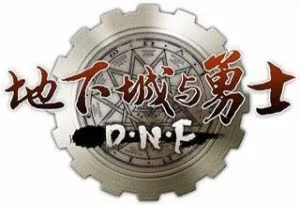 DNF平民瞎子86刷图加点攻略