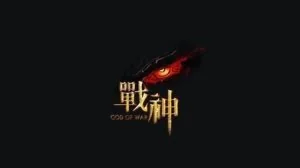 神舟推GTX950M战神本 1分钟内成为天猫销量冠军