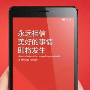 抢不到？这些地方也可购买红米Note2