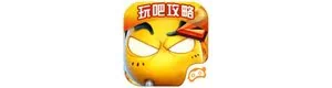 玩吧攻略: for 我叫MT2