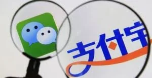 网络支付新规狙击第三方支付“银行化”　