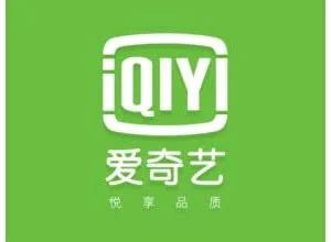 爱奇艺告侵权胜诉：禁止开挂屏蔽广告