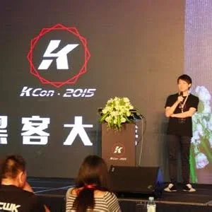 黑无止境 2015KCon 黑客大会顺利召开