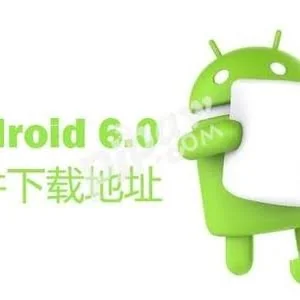 安卓6.0升级名单大曝光：红米Note悲剧了