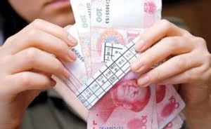 同工同酬？女性工资比男性少20%