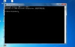 win10中CMD窗口打不开提示请求的操作需要提升权限的四种解决办法