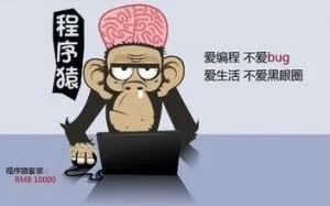 游戏开发需要懂几种语言？