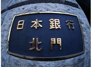 师傅：攻击14家日本银行的“大师级”新型银行木马
