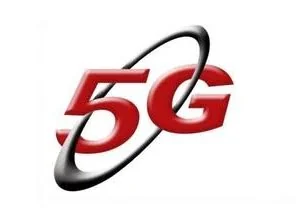 5G是什么? 看完秒懂！