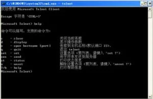 Windows下bat批处理脚本使用telnet批量检测远程端口小记
