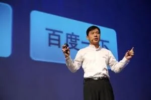 李彦宏发布的度秘到底是个啥？