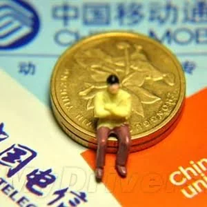 人民日报批三大运营商：把消费者当猴耍