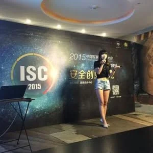 中国第一美女黑客在创业大街请创业者喝咖啡