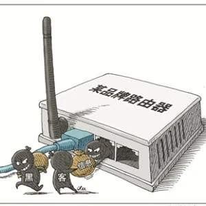 黑客入侵4个国家的思科路由器 盗取海量数据