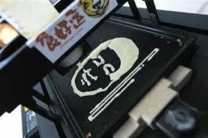 清华毕业生弃百万年薪卖煎饼 打印1张最快2分钟