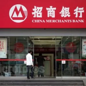 招行领跑 银行网上转账免费时代来临