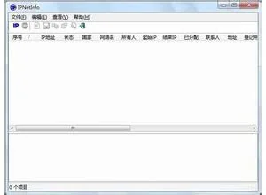 视频剪切合并器(VideoCutter) V11.6免费版(视频剪切工具下载 视频截取工具)
