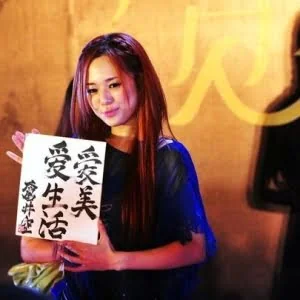 揭秘草榴社区的运营现状和用户习惯