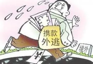圆通分公司老板携款跑路 五千余件快递无人送