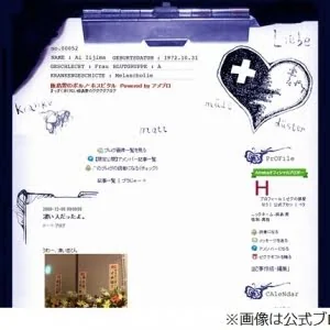 已故日本女星**博客即将关闭：粉丝狂留言