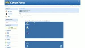 VNC拒绝服务漏洞(CVE-2015-5239)分析