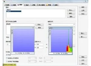 BWMeter 6.10.0