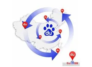 教你如何成功申请到百度站点LOGO