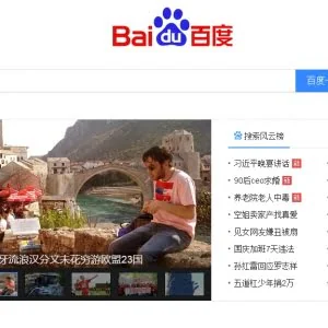 百度将取代Bing成中国区Windows 10默认搜索引擎