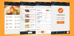 网络病毒木马日益猖狂 在线支付安全需加“锁”