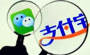 支付宝和微信 抢夺线下支付的意义在哪