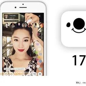 王思聪投资的APP遭苹果突然下架：或因不雅内容
