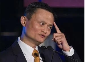 马云：我长的不丑 只是比较特别
