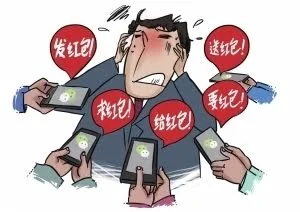 别做朋友圈里的“微信乞丐”