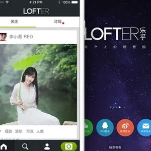 LOFTER-带你认识更牛的人