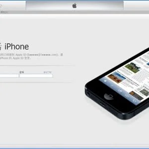 iPhone的激活锁能破解吗？