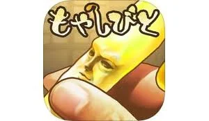 豆芽人——密集恐惧症慎入