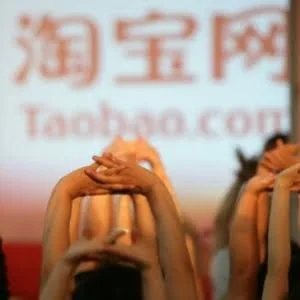 2015年9月被举报钓鱼网站TOP10：好声音 淘宝在列